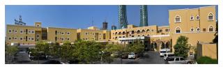 Gulf Gate Hotel - Manama - 0