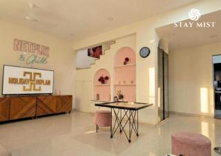 StayMist - Avelis Villa - 4