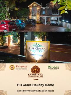 His Grace Holiday Home - Nr to Malpe Beach - 8
