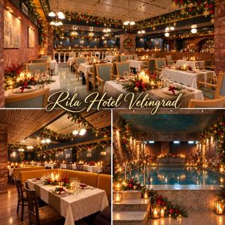 Hotel Rila - Velingrad - 0