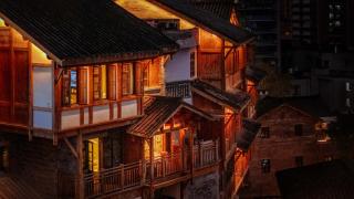 Chongqing Monument to the People's Liberation, Hua Jian Fu · Lin's Residence - 1