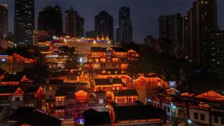 Chongqing Monument to the People's Liberation, Hua Jian Fu · Lin's Residence - 6
