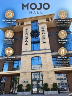 MOJO HALL Hotel - 0