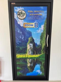PRK Hostel Khao Sok - 4