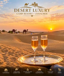 Desert Luxury Camp & Resort Jaisalmer - 0