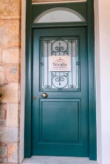 Nivalis Luxury Apartment - 3