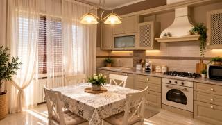 Leo's Hause - 2