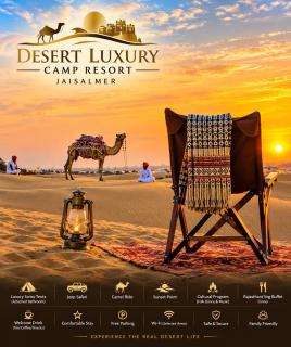 Desert Luxury Camp & Resort Jaisalmer - 9