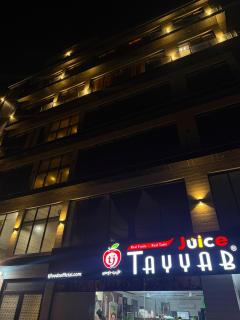 M&K Apartments - 4