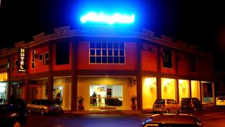 Aloha Hotel - Lumut - 4