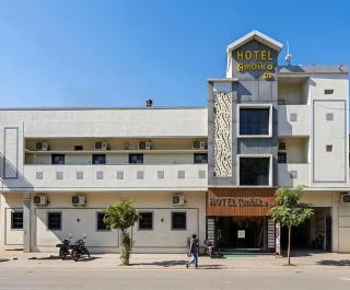 Hotel Ambika Dx - 0