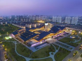 The Reserve Hotel Luoyang, Curio Collection By Hilton - 9