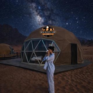 RUM ROTANA BUBBLE lUXURY CAMP - 0
