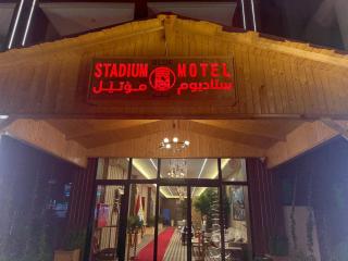 Stadium Blue Motel - 2