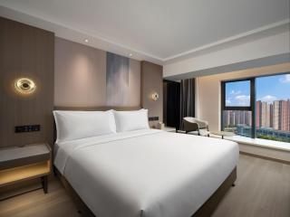 Holiday Inn Hefei City Center by IHG - 1