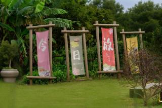 Floral Hotel Yiding cottage Hotel riverside Dingba store - 7