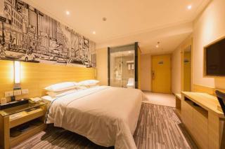 City Comfort Inn Zhongshan Lihe Square Walmart Branch - 9