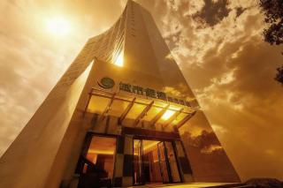 City Comfort Inn Guiyang Yan'an Middle Road Fountain Metro Station - 9