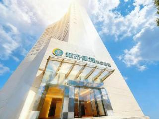 City Comfort Inn Guiyang Yan'an Middle Road Fountain Metro Station - 8