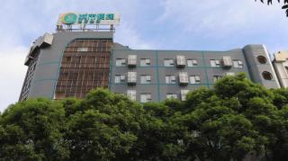 City Comfort Inn Yulin Jincheng Center Municipal Government - 9