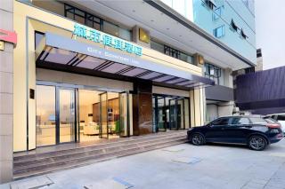 City Comfort Inn Chongqing Huangguan Dafuti - 7