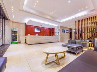 City Comfort Inn Xinyu Laodong Bei Road - 8