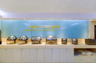 City Comfort Inn Xinyu Laodong Bei Road - 4