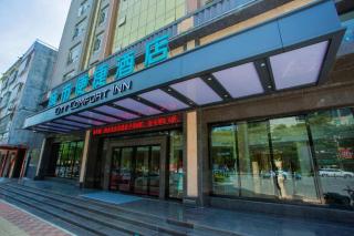 City Comfort Inn Huizhou Longmen - 9