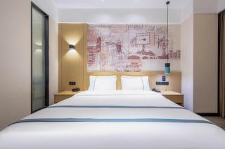 City Comfort Inn Nanning East Station Jinqiao Dajiahui - 1