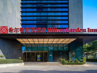 Hilton Garden Inn Shanghai Caohejing Hi-Tech Park - 5