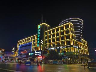 City Comfort Inn Nantong Qidong Renmin Zhong Road Xingfudao - 7