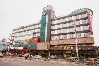 City Comfort Inn Nantong Qidong Renmin Zhong Road Xingfudao - 5
