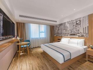 City Comfort Inn Nantong Qidong Renmin Zhong Road Xingfudao - 2