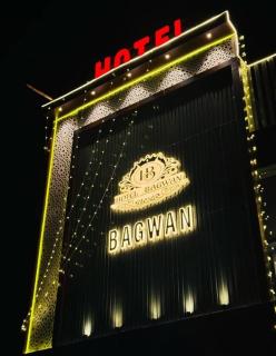 Hotel Bagwan - 0