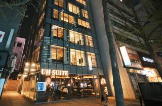 UH Suite Seoul Deoksugung - Seoul - 9