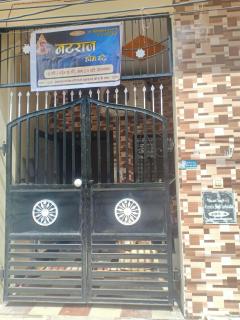 NATRAJ Home Stay - 0