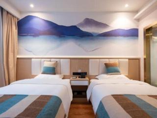 VX Hotel Beijing Daxing Wufutang Metro Station Zhongke Dianshanggu - 6