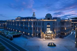 Wyndham Grand Plaza Royale Legend Nanyue - 8