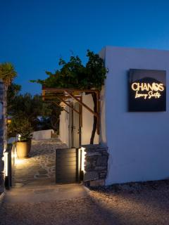 Chanos Luxury Suites Paros - Aliki - 0