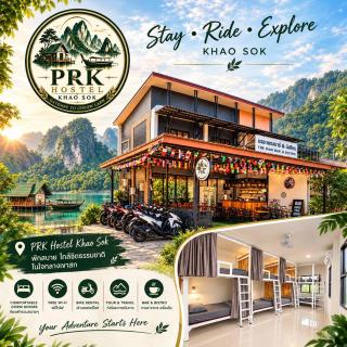 PRK Hostel Khao Sok - 0