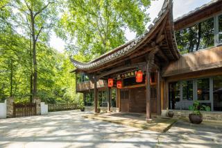 Floral Hotel Chizhou Twelve Hours Hotel, Jiuhua Tianchi Branch - 9
