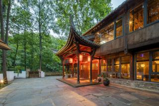 Floral Hotel Chizhou Twelve Hours Hotel, Jiuhua Tianchi Branch - 7