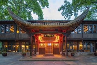 Floral Hotel Chizhou Twelve Hours Hotel, Jiuhua Tianchi Branch - 5
