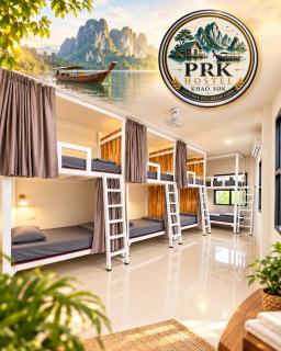 PRK Hostel Khao Sok - 7