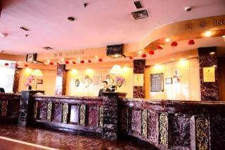 Heilongjiang Kunlun Hotel - 6
