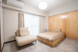 ウクネ Hotel UKUNE - 9