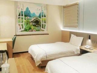 GreenTree Inn Taiyuan Xinghua Street - 4
