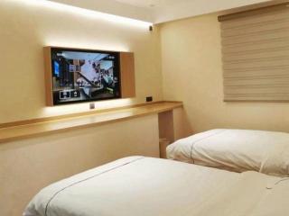 GreenTree Inn Taiyuan Xinghua Street - 1