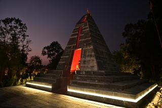 Hotel Sonar Bangla Joypur Forest - 8