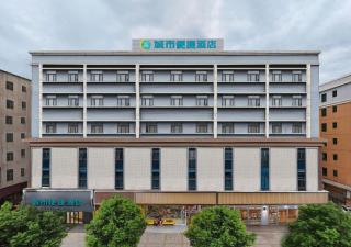 City Comfort Inn Huizhou Economic College Shuikou Huxi Avenue - 9